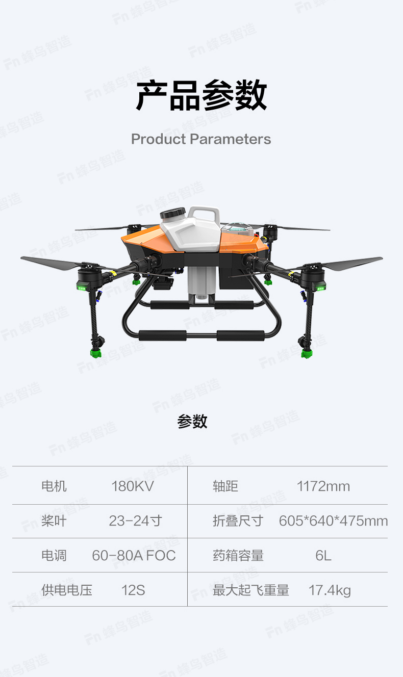 详情页1_09